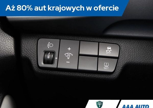 Kia Stonic cena 50000 przebieg: 166381, rok produkcji 2018 z Prószków małe 254
